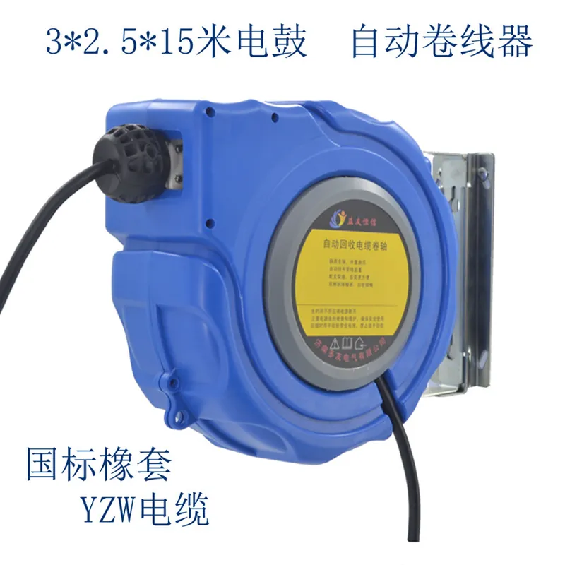Factory direct DYB-D325 cable  - Electric Reel review and price